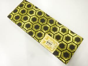 未使用品　亀甲繋ぎ模様織出し踊り用男物角帯